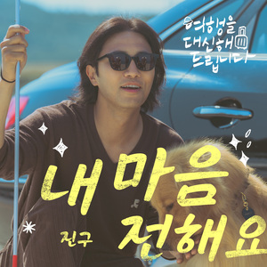 青青草视频在线观看
