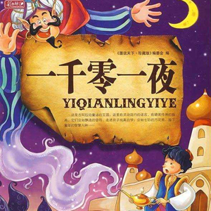 青青草视频在线观看
