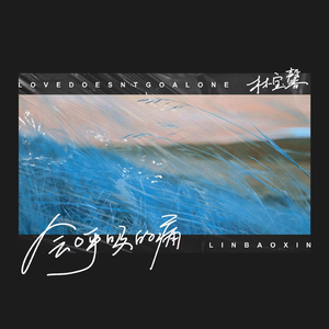 青青草视频在线观看
