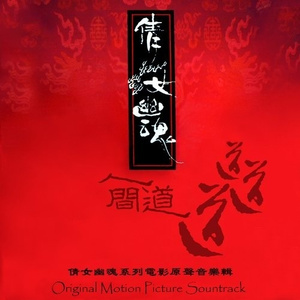 青青草视频在线观看
