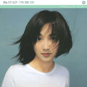 青青草视频在线观看
