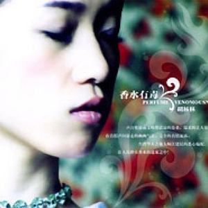 青青草视频在线观看
